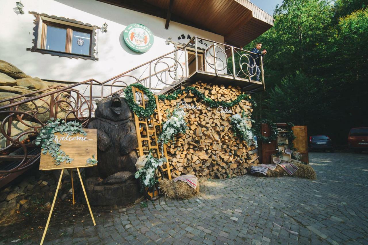 U ?Imbora Hotel Ламшори Екстериор снимка